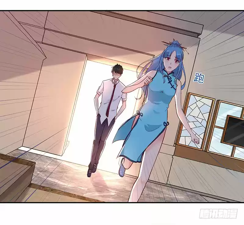 Rebirth: City Deity Ch. 26