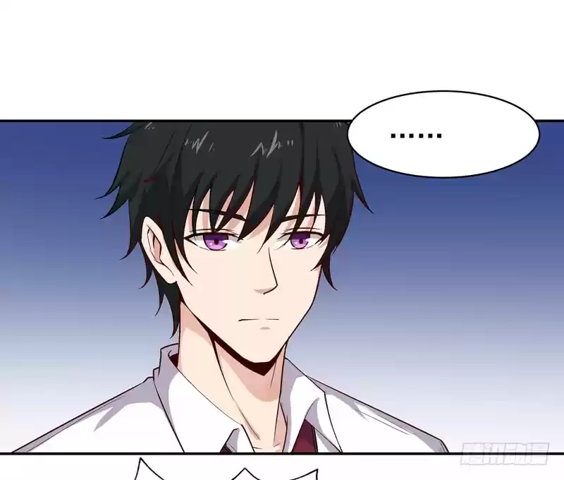 Rebirth: City Deity Ch. 26