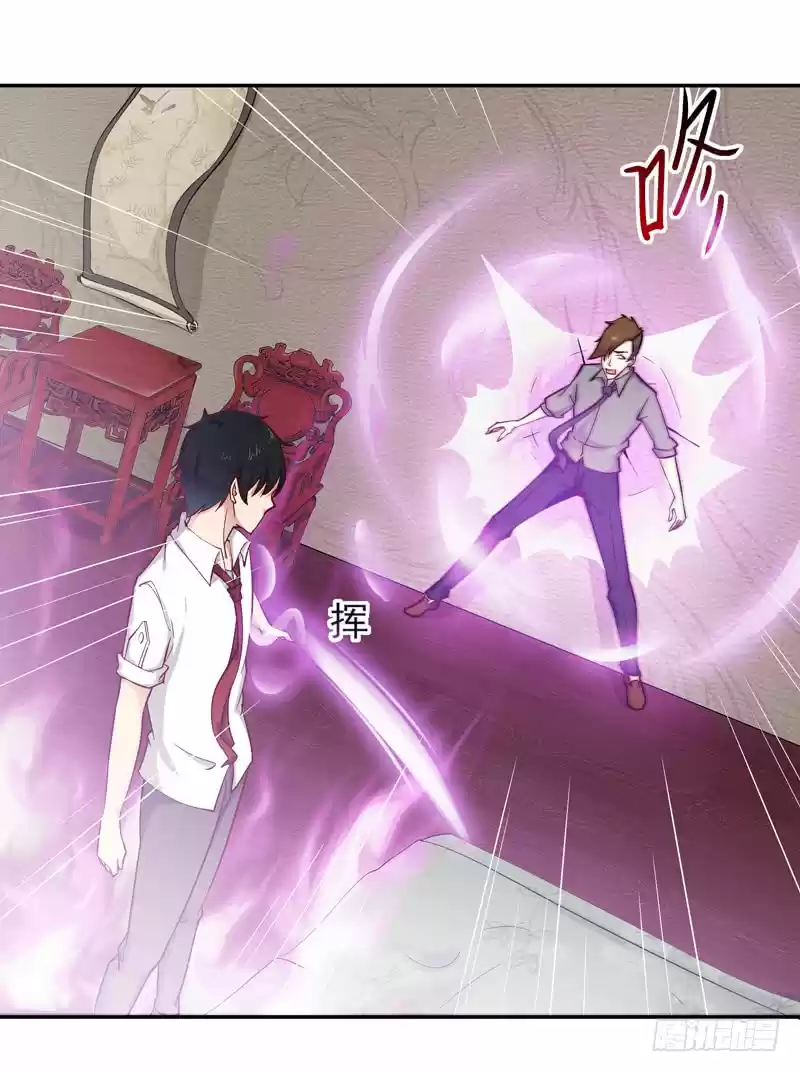 Rebirth: City Deity Ch. 26