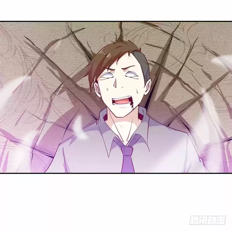 Rebirth: City Deity Ch. 26