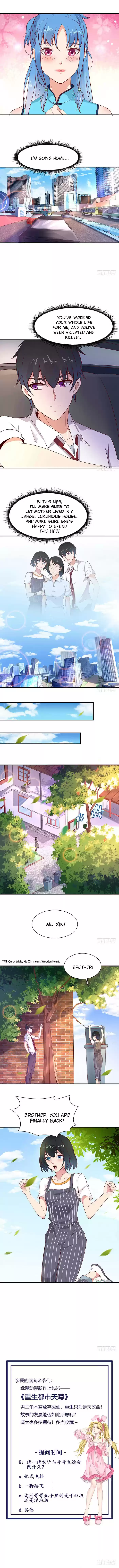 Rebirth: City Deity Ch. 27 The Beating Treatment