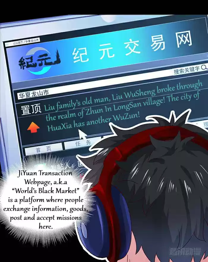 Rebirth: City Deity Ch. 3 Mission accepted