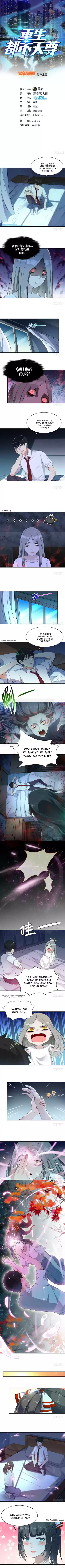 Rebirth: City Deity Ch. 31 The Real Ghost