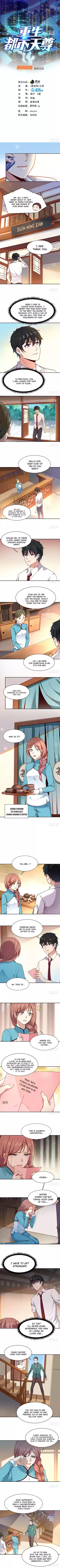 Rebirth: City Deity Ch. 33 Battle of Words at Xian Ming