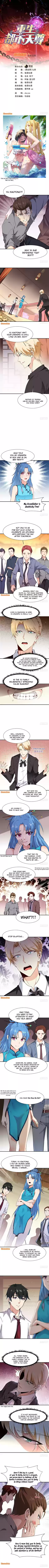 Rebirth: City Deity Ch. 40 Sister's Yanyi