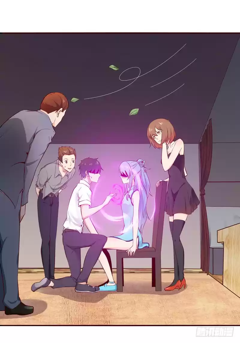 Rebirth: City Deity Ch. 44