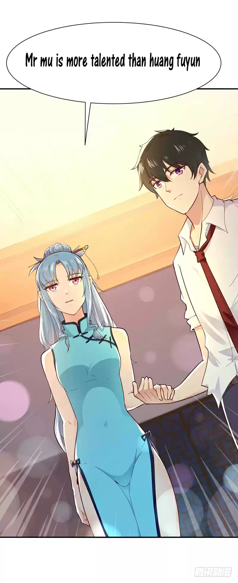 Rebirth: City Deity Ch. 44