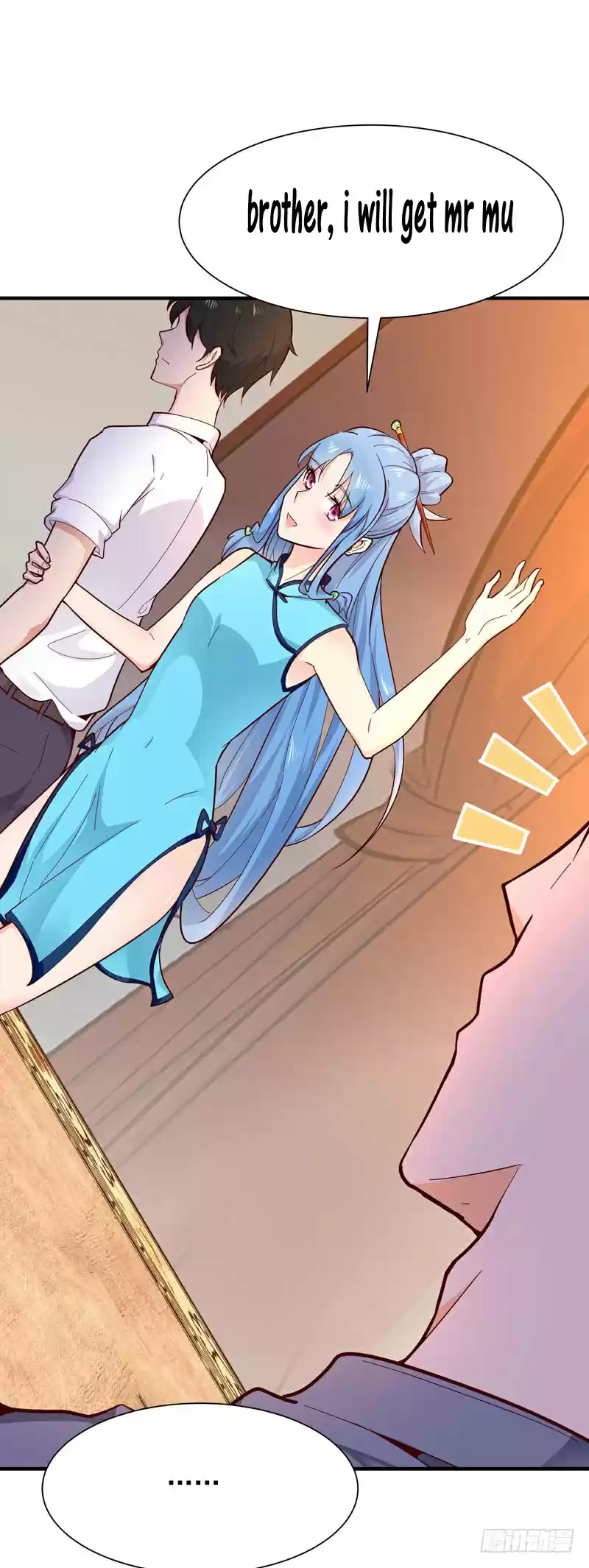 Rebirth: City Deity Ch. 44