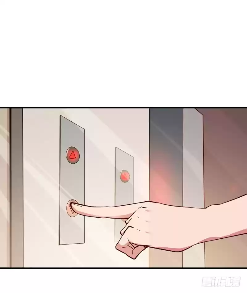 Rebirth: City Deity Ch. 44