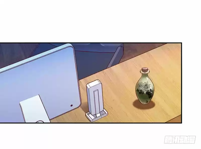 Rebirth: City Deity Ch. 45