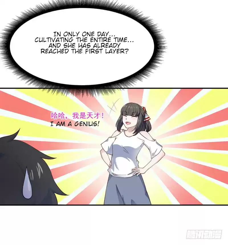 Rebirth: City Deity Ch. 45