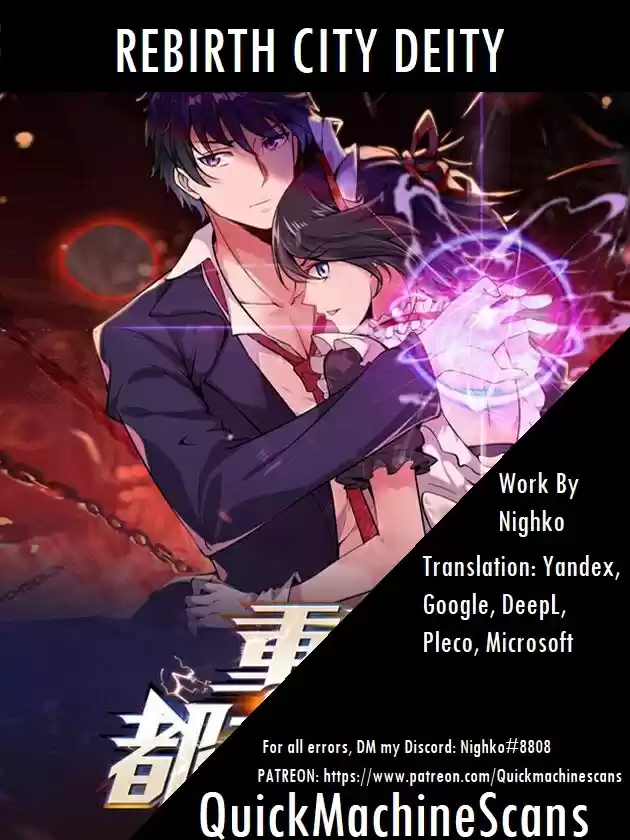 Rebirth: City Deity Ch. 47