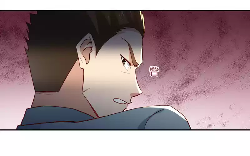 Rebirth: City Deity Ch. 47