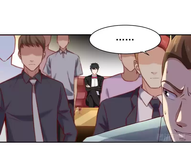 Rebirth: City Deity Ch. 47