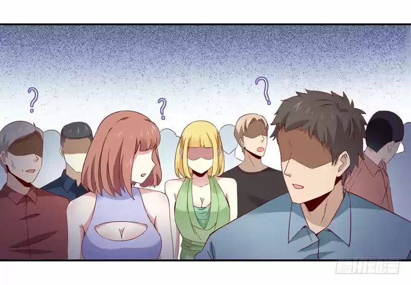 Rebirth: City Deity Ch. 47