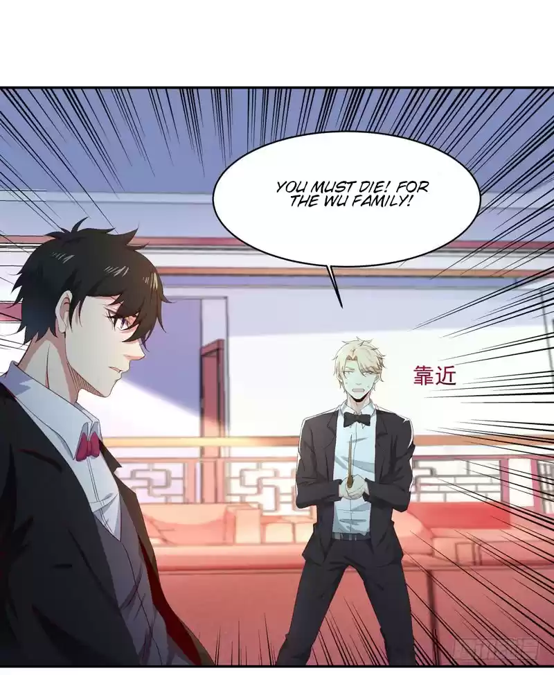 Rebirth: City Deity Ch. 47