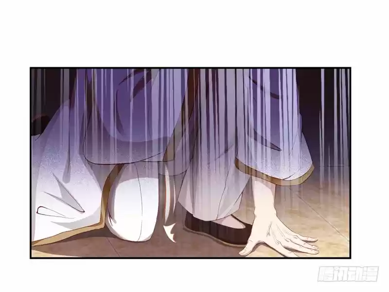 Rebirth: City Deity Ch. 47