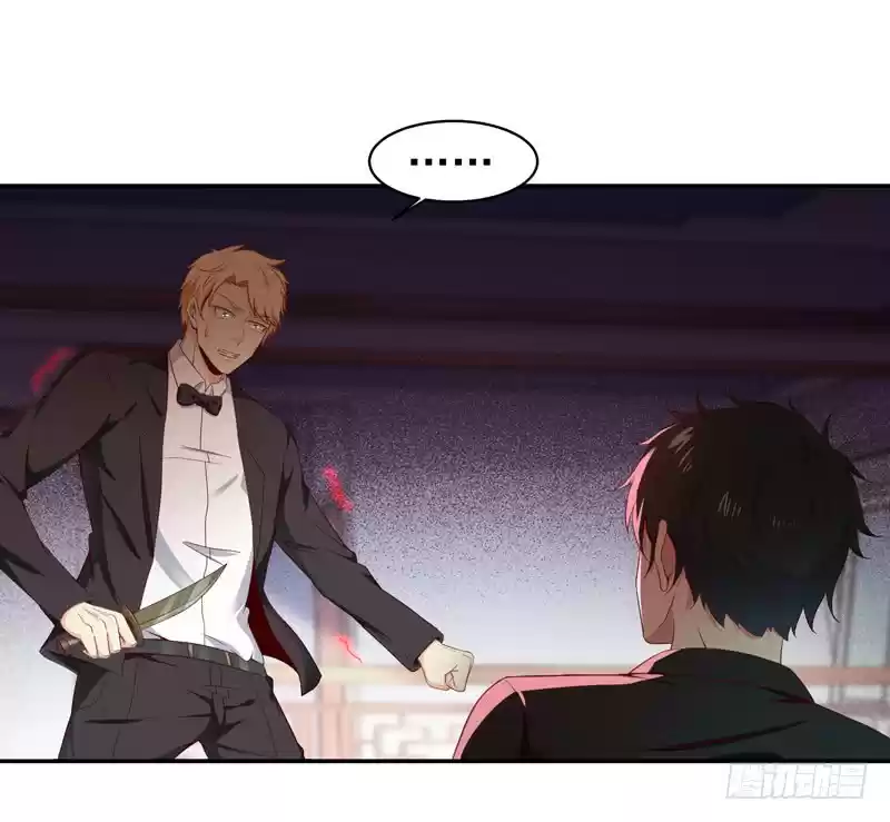 Rebirth: City Deity Ch. 47