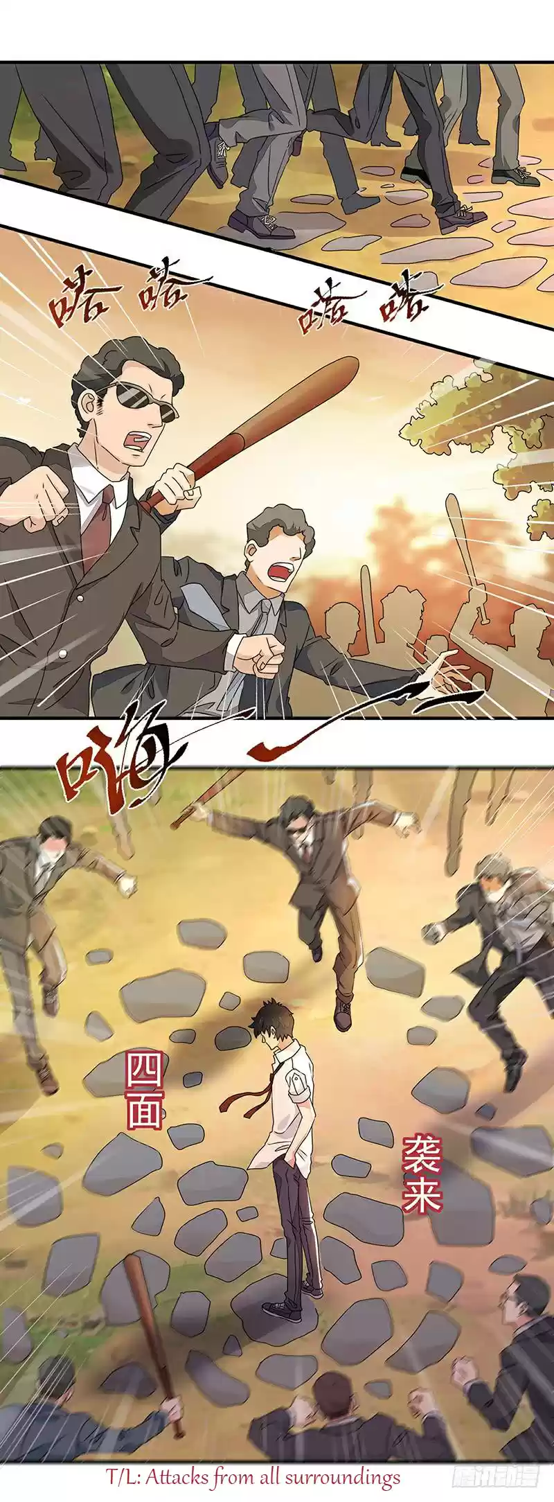 Rebirth: City Deity Ch. 5 Su family's daughter