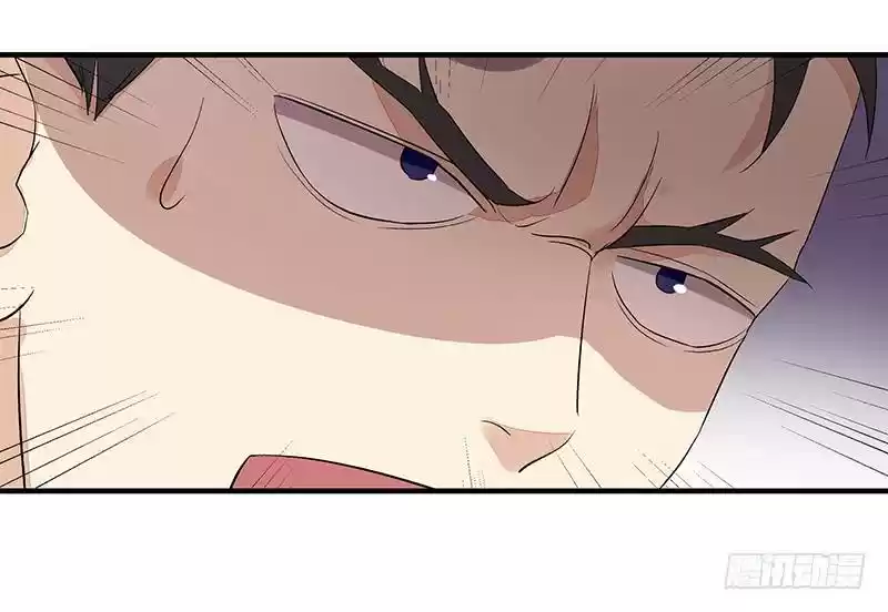 Rebirth: City Deity Ch. 5 Su family's daughter