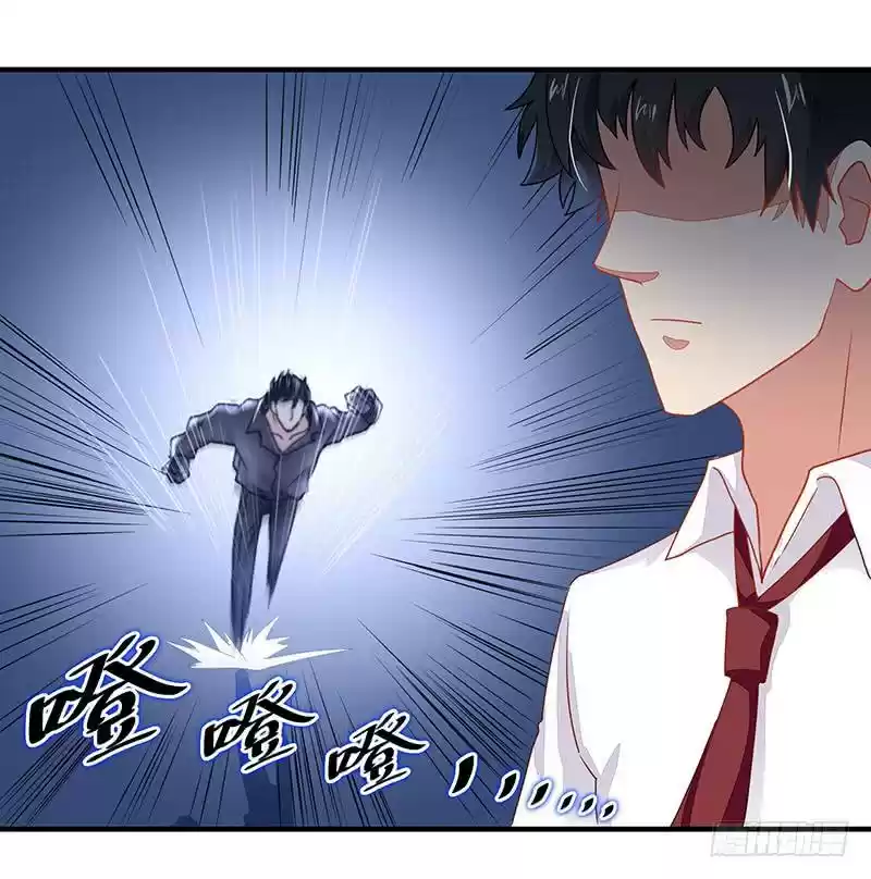 Rebirth: City Deity Ch. 5 Su family's daughter