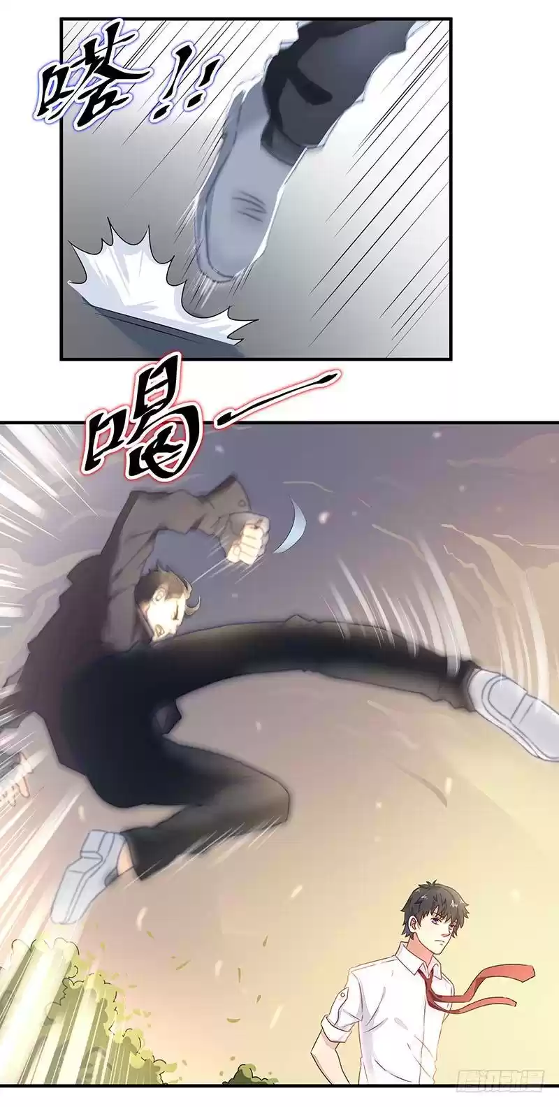 Rebirth: City Deity Ch. 5 Su family's daughter