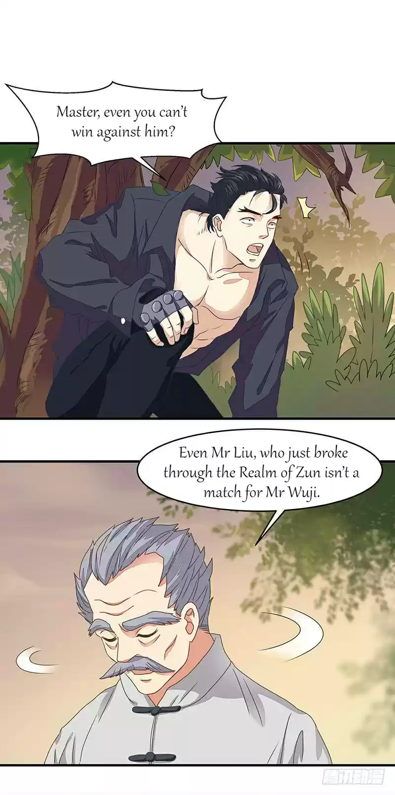 Rebirth: City Deity Ch. 5 Su family's daughter