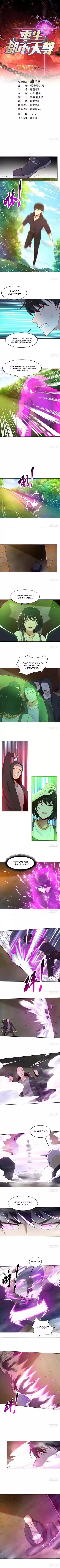 Rebirth: City Deity Ch. 69