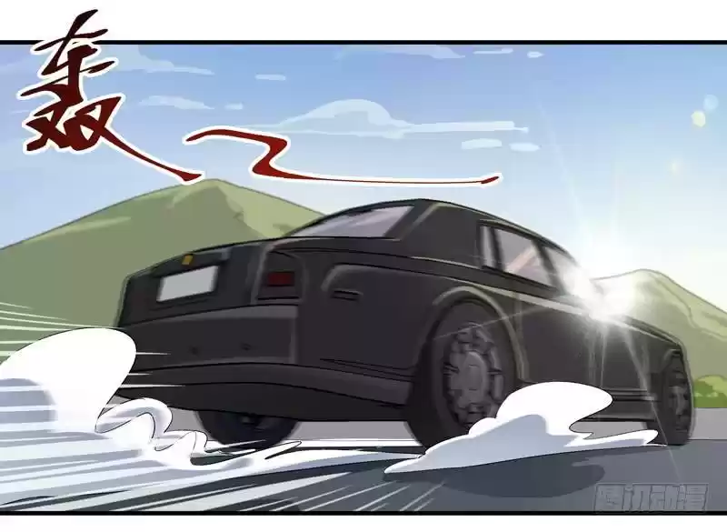 Rebirth: City Deity Ch. 7 Harassed in dormitory