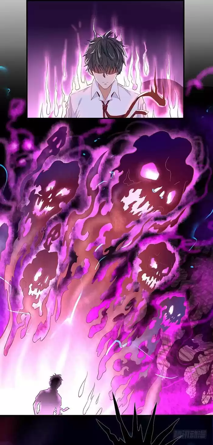 Rebirth: City Deity Ch. 8 Maid Cafe