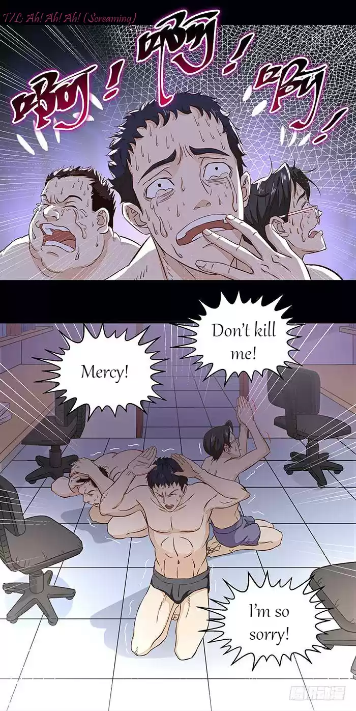 Rebirth: City Deity Ch. 8 Maid Cafe