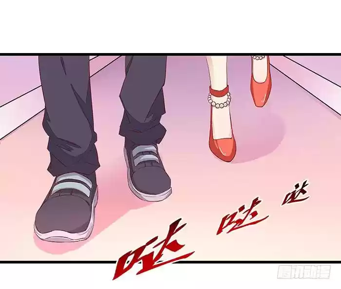 Rebirth: City Deity Ch. 8 Maid Cafe