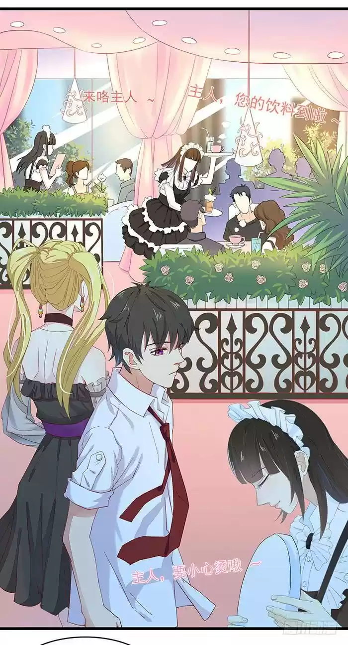 Rebirth: City Deity Ch. 8 Maid Cafe