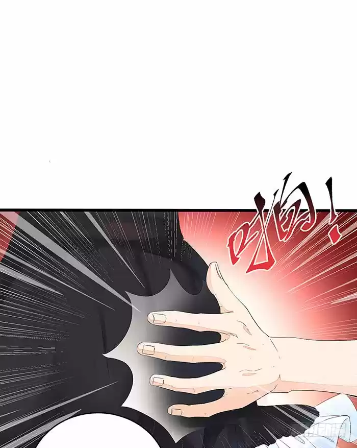 Rebirth: City Deity Ch. 9 Those that bully my sis shall die!