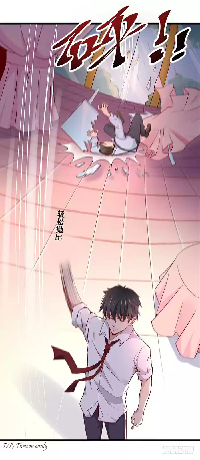 Rebirth: City Deity Ch. 9 Those that bully my sis shall die!