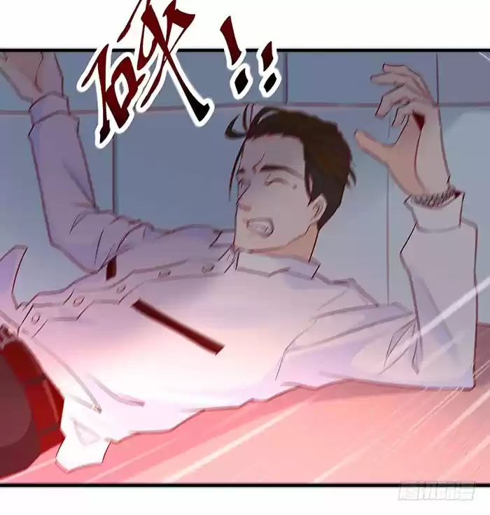 Rebirth: City Deity Ch. 9 Those that bully my sis shall die!