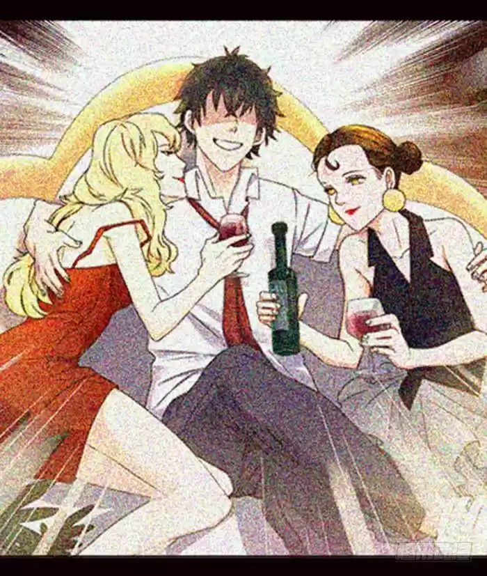 Rebirth: City Deity ch.001.1