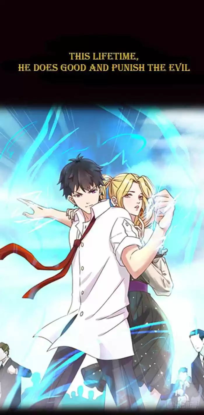 Rebirth: City Deity ch.001.1