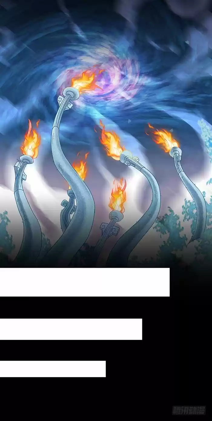 Rebirth: City Deity ch.001.2