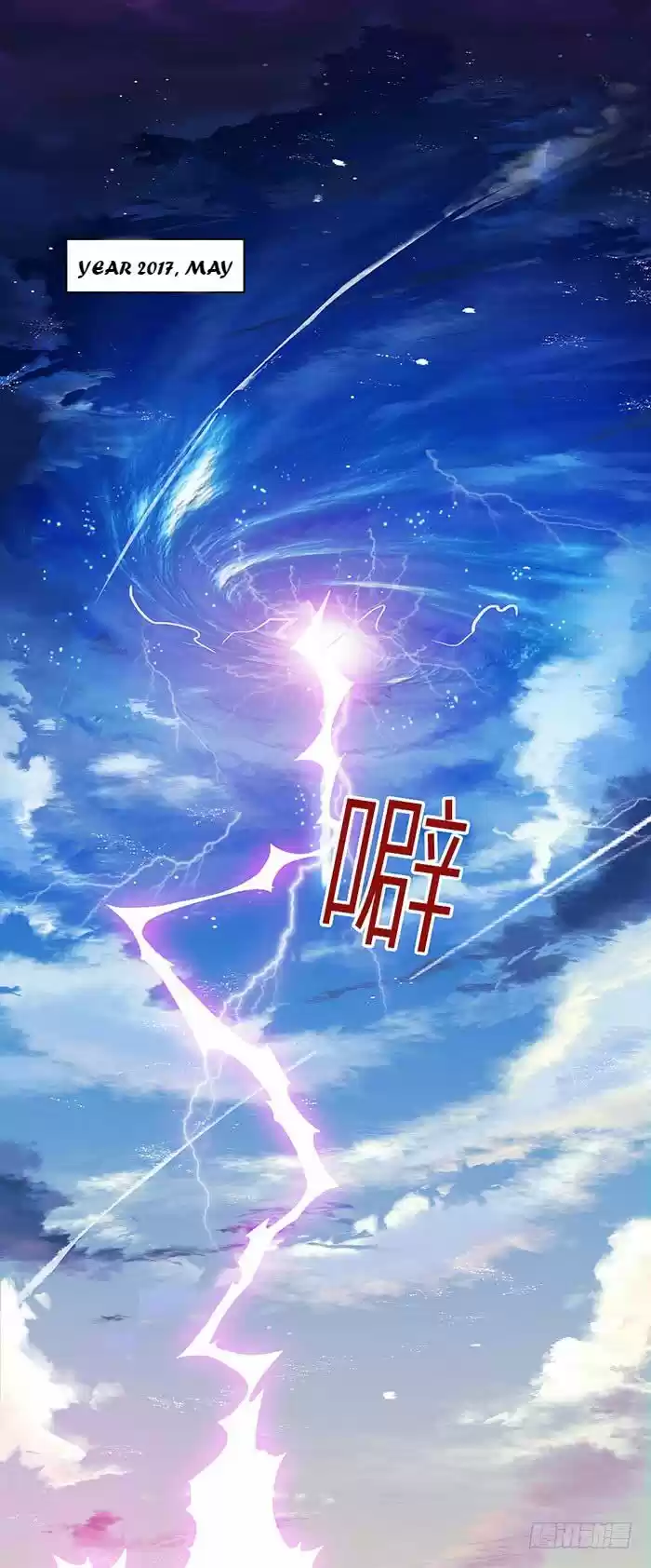 Rebirth: City Deity ch.001.2