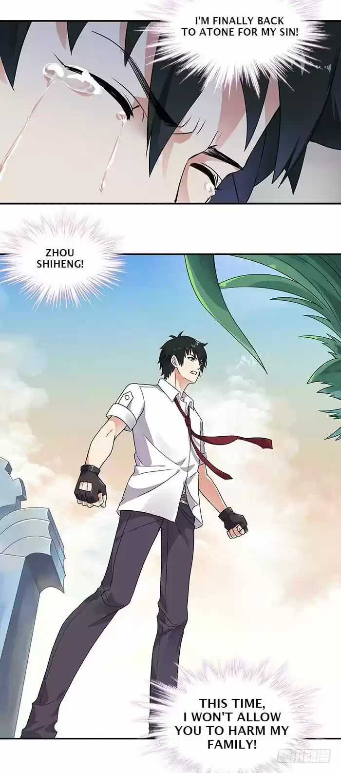 Rebirth: City Deity ch.001.2