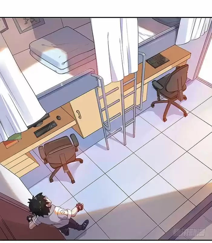 Rebirth: City Deity ch.001.2