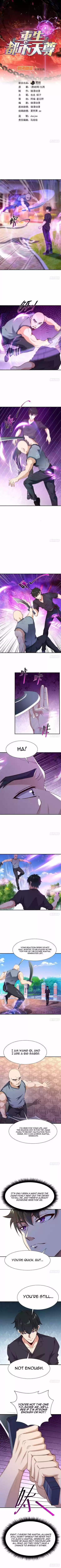 Rebirth: City Deity ch.077