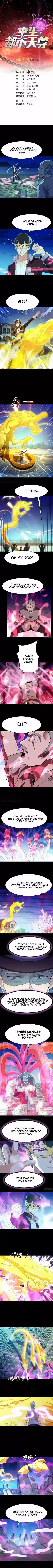 Rebirth: City Deity ch.103