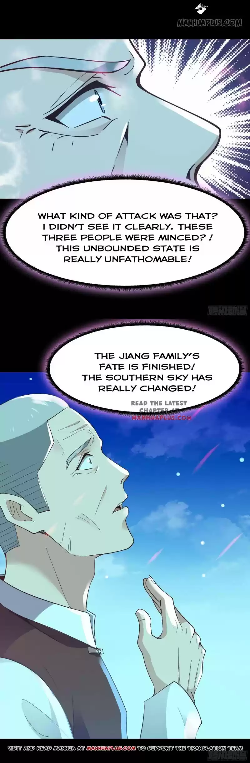 Rebirth: City Deity ch.105