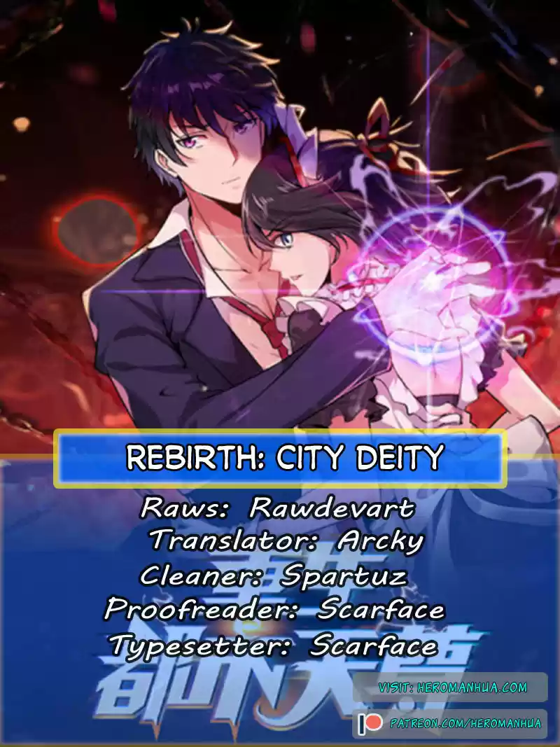 Rebirth: City Deity ch.111