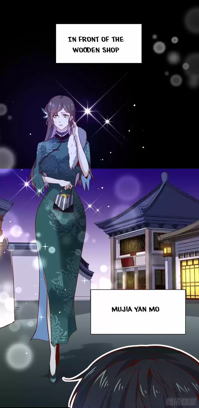 Rebirth: City Deity ch.161