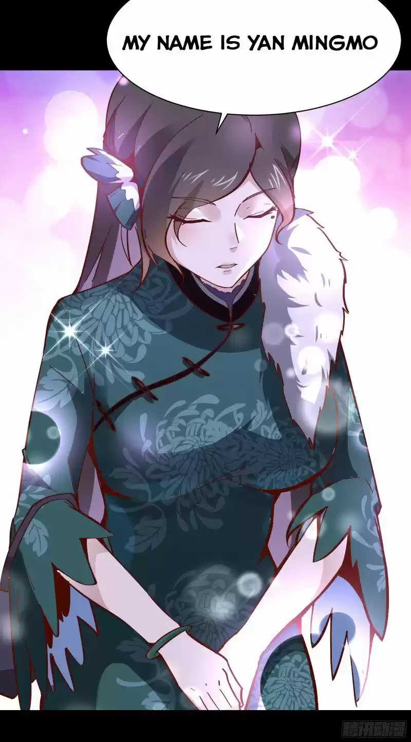 Rebirth: City Deity ch.161