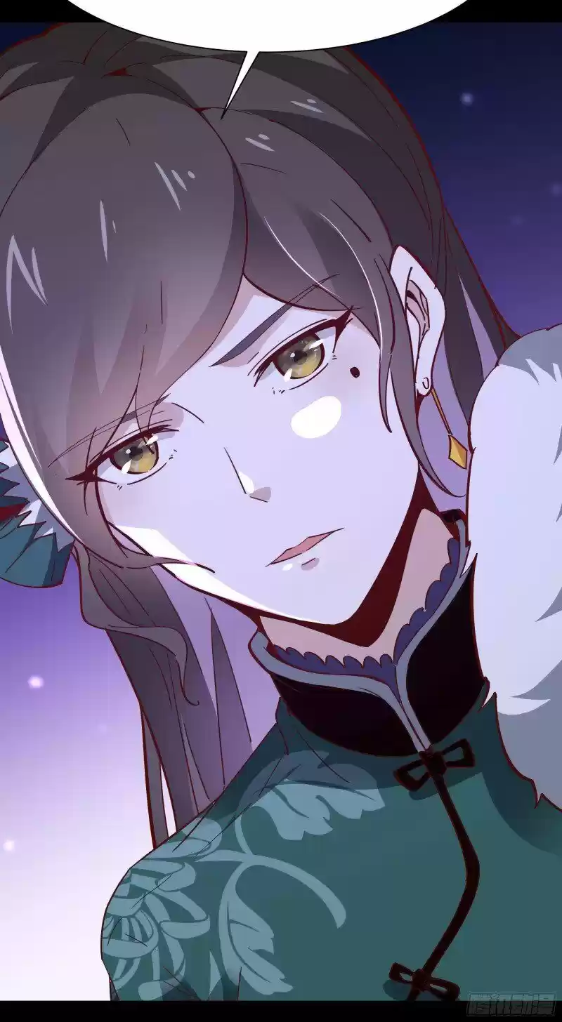 Rebirth: City Deity ch.161