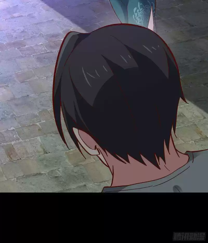 Rebirth: City Deity ch.161